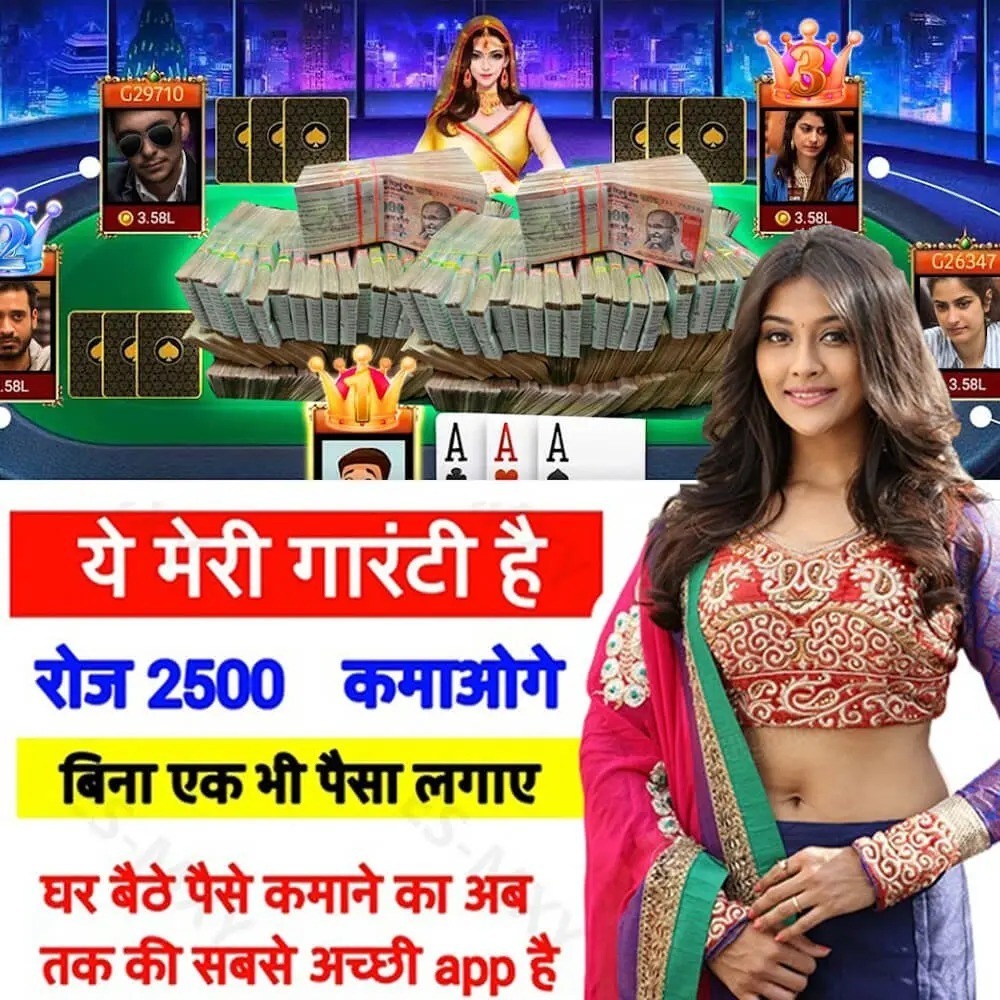 7p55 pgsoft cassino on-line